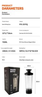 Electric Protein Shaker Bottle | 700ml Portable Automatic Mixing Cup with Magnetic Charging